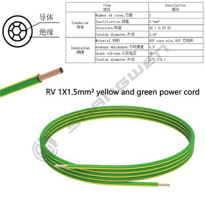 1*1.5mm²  H07V-K  Power Cord CE CCC VDE RV Power Cord  Flame Retardant Insulation BC Bare Copper Core 450/750V Single Core