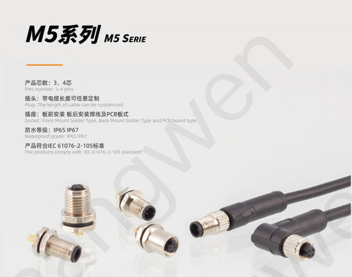 M5 Male Back Mount Socket Solder Screw M5*0.5 3/4pin 20A IP67 PCB M5 Circular Connector