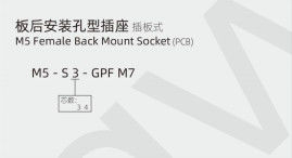 IP67 PCB M5 Female Connector Back Mount Socket Screw M5*0.5 3 / 4pin 20A