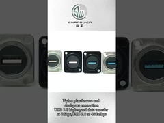 لوازم جانبی کانکتور