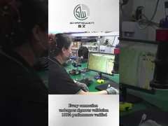 کارخانه چین