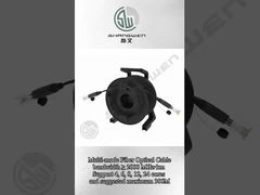 کابل شبکه فیبر نوری